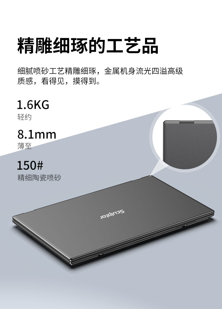 折叠双屏 多场景适用 MF156LA-双屏显示器-雕塑家便携显示器-Sculptor-官方网站