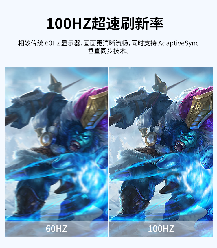 电竞办公全能屏 MF185LN-便携显示器-雕塑家便携显示器-Sculptor-官方网站